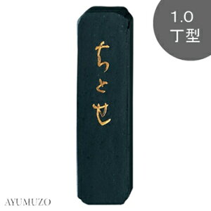 |@Ō`n@ȗpn@Ƃ@1.0^@AF9-10