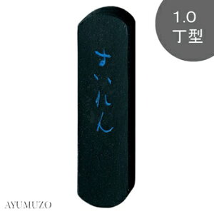 |@Ō`n@ȗpn@n@@1.0^@AH5-10