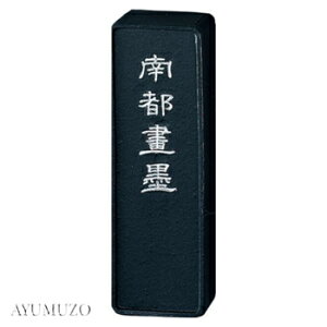 |@Ō`n@np@n@sn@1.0^@AH22-10