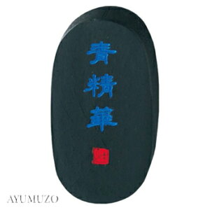 |@Ō`n@np@n@؁@0.8^@AH24-8