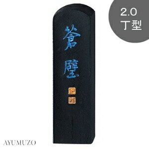 |@Ō`n@n@@2.0^@AH2-20