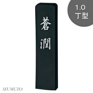 |@Ō`n@n@@1.0^@AH35-10