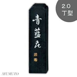 |@Ō`n@n@ԁ@2.0^@AH4-20