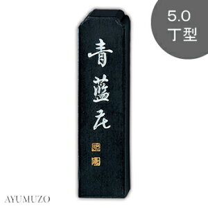 |@Ō`n@n@ԁ@5.0^@AH4-50