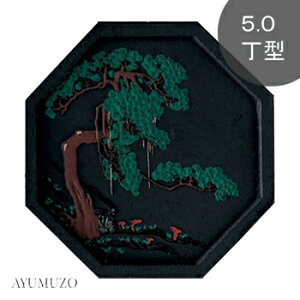 |@Ō`n@n@S@5.0^@AH8-50