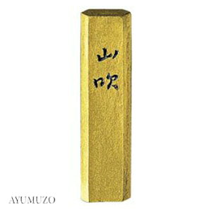 |@Ō`n@ʌopn@Dn@R@@0.5^@AM3-5