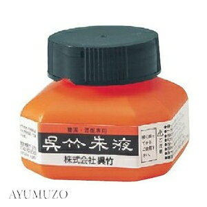 |@ntEn`@|t@60ml@CC4-6