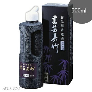 |@ntEn`@||@@500ml@BB1-50