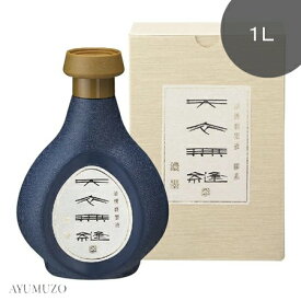 呉竹　書道液　油煙磨墨液　天衣無縫　1L　BB11-100
