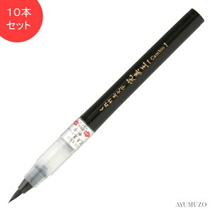 |@My@|@@ѕM@nt@10{Zbg@XO50-10S