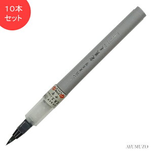 |@My@|@@ѕM@n@10{Zbg@XO50-091S