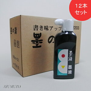 n^@ntEn`@n̐@nt@180ml@12{Zbg@12203