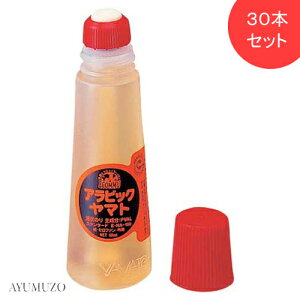 }g@t̂̂@ArbN}g@X^_[h@50ml@30{Zbg@NA-150