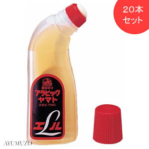 }g@t̂̂@ArbN}g@G@70ml@20{Zbg@AL-200