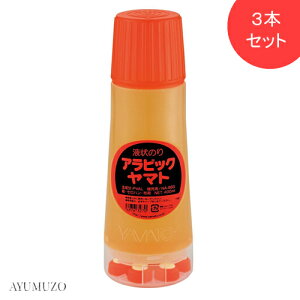 }g@t̂̂@ArbN}g@[p@400ml@3{Zbg@NA-960