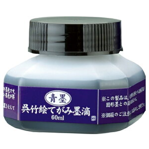 |@n@GĂݖnH@60ml@BA41-6