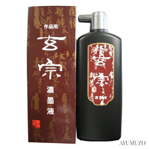 ntEn`@n^@@@Znt@500ml@12006