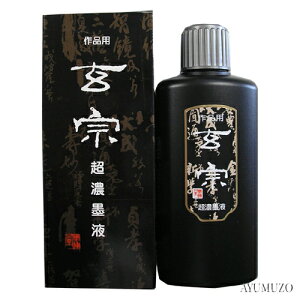 ntEn`@n^@@@Znt@200ml@12008