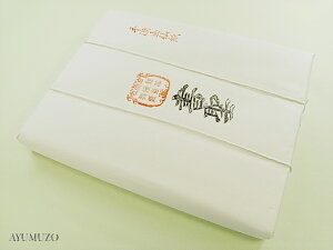 历@@؁@荗@100