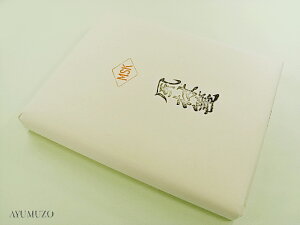 历@ⳁ@؁@荗@100