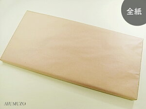 历@Zg@ǗP@S@荗@100