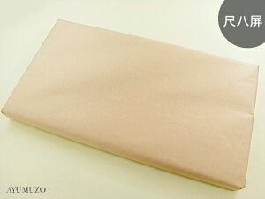 历@Zg@ǗP@ڔ@荗@50