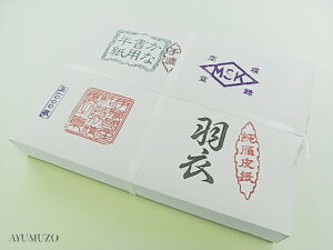 @ȁ@H߁@玆@荗@1000