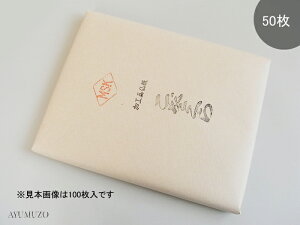 H历@ȁ@@؁@50