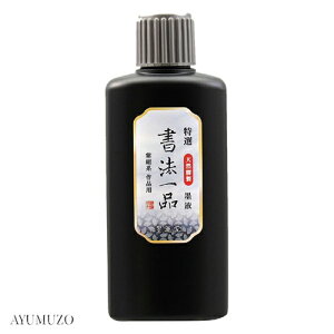 n^@ntEn`@I@@i@200ml@12906