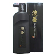 墨運堂　液体墨　液墨　350g　12901