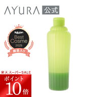 ＼スーパーSALE限定 ポイント10倍／メディテーションバスt（L）浴用化粧料 700mL （約28回分） 通販限定 …