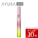 ＼スーパーSALE限定 ポイント10倍／スピリットオブアユーラ オードパルファム 香水 フレグランス 人気 アロマティック…