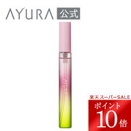＼スーパーSALE限定 ポイント10倍／スピリットオブアユーラ オードパルファム 香水 フレグランス 人気 ア…