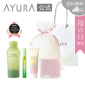 楽天市場】バランシングプライマー センシティブ II (医薬部外品) 敏感 