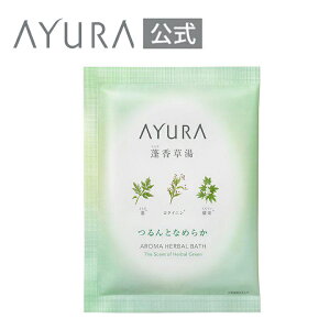 �H���������i1��j ���p���ϗ� 40g×1��A���G�L�X�ƕێ������ɂ₳������܂�āA�Ȃ߂炩�Ȕ��ɐ�����o�X�p�E�_�[ �A���[��ayura