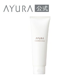 フォーミングウォッシュα洗顔料 洗顔フォーム吸着型ヒアルロン酸配合乾燥 透明感 AYURA アユーラ