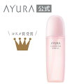 花粉症の肌荒れにおすすめのスキンケア プチプラ化粧品のプレゼントランキング Ocruyo オクルヨ