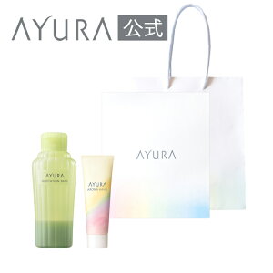 MtgZbg oX&nhinfBobOjfBe[VoXt | A}nh nhN[Zbg lC A} ێ  q v[g a jA[ ayura