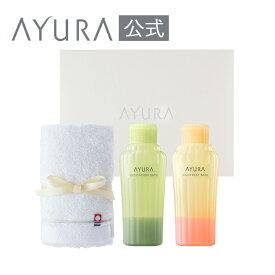 誕生日プレゼント 女性 ギフトセット バスエッセンス（タオルつき 300mL）アユーラ AYURA