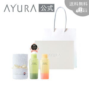 �M�t�g�Z�b�g �o�X�G�b�Z���X�i�^�I���E�n���f�B�o�b�O�� 300mL�j���f�B�e�[�V�����o�Xt | �i�C�g���[�g�o�X | �����^�I���t�������� ���� �����b�N�X �l�C �ێ� �q���� �a�����A���[�� ayur