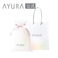 セルフラッピングセット(M) 手渡しに便利 プチギフト 持参用 AYURA アユーラ あゆーら