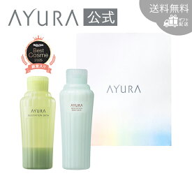 ギフトセット バス&ボディミルクαプレゼント 贈り物 女性 AYURA アユーラ アユーラ