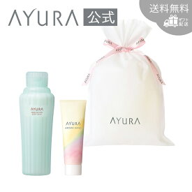 ギフトラッピングセット ボディミルクα＆アロマハンド冬のプレゼントに AYURA あゆーら アユーラ
