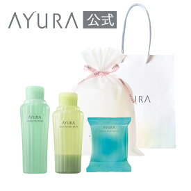 リフレッシュサマーギフトD （ハンディバッグつき）入浴剤 ボディソープ ギフトセット プレゼント AYURA アユーラ