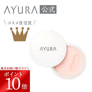 _}\ |Cg10{^ICVbgfCZpet 10gьEς΍etRX܎ayuraA[