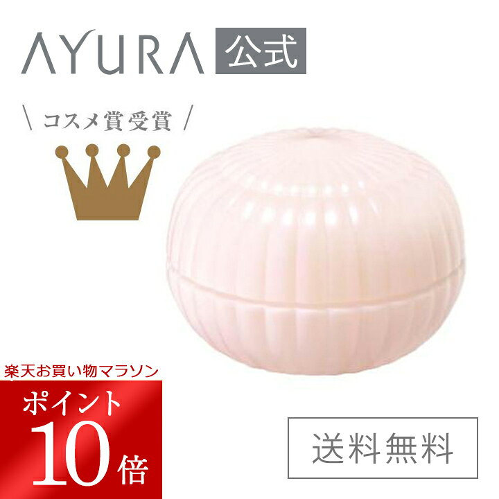楽天市場】＼お買い物マラソン限定 ポイント10倍／ビカッサフォース 
