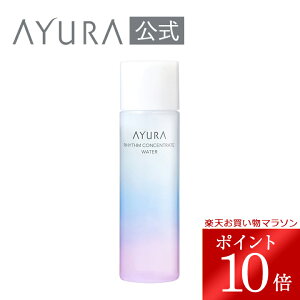 _}\ |Cg10{^TCY ϐ ʌ YRZg[gEH[^[ gCA100mL 2TԕAYURA A[ [