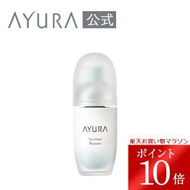 楽天市場】＼お買い物マラソン限定 ポイント10倍／メディテーション 