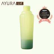 メディテーションバスt（L）浴用化粧料 700mL （約28回分） 通販限定 お得なLサイズ楽天ベストコスメ2025…