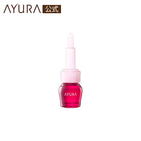 セラムオプティマイザー （医薬部外品）＜敏感肌用美容液＞ 7mL 集中ケア 薬用美容液オイルフリー処方敏感肌 肌あれ ニキビ アユーラ AYURA